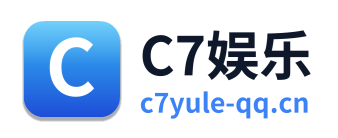 C7娱乐